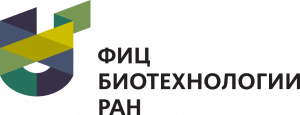 ФИЦ «Биотехнологии»