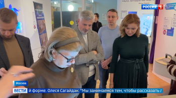 В Музее БИОТЕХ отрылся экспонат, посвященный генетическому тестированию