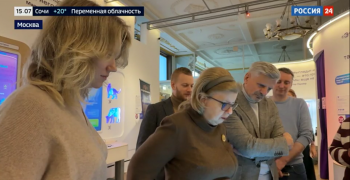 Генетический код: обновленная экспозиция Музея БИОТЕХ на ВДНХ