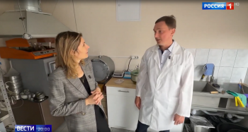 Утилизация отходов и загряднений